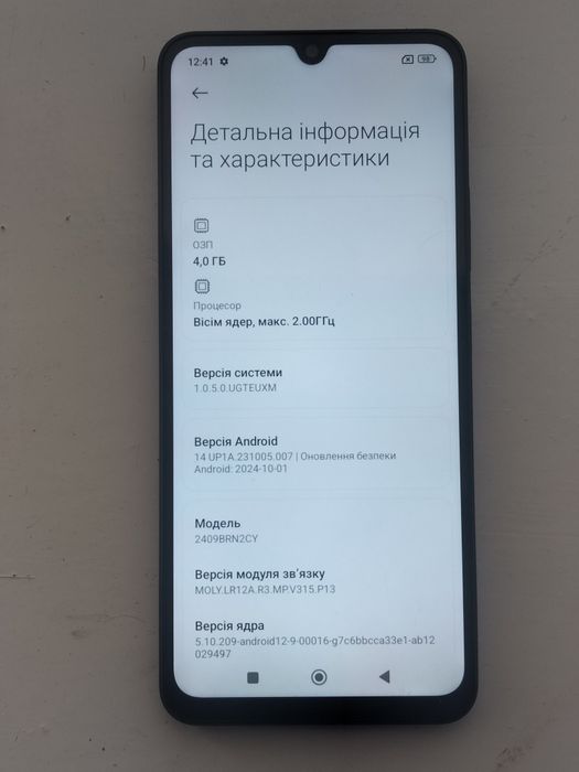 телефон Xiaomi Redmi 14c 4/128 gb