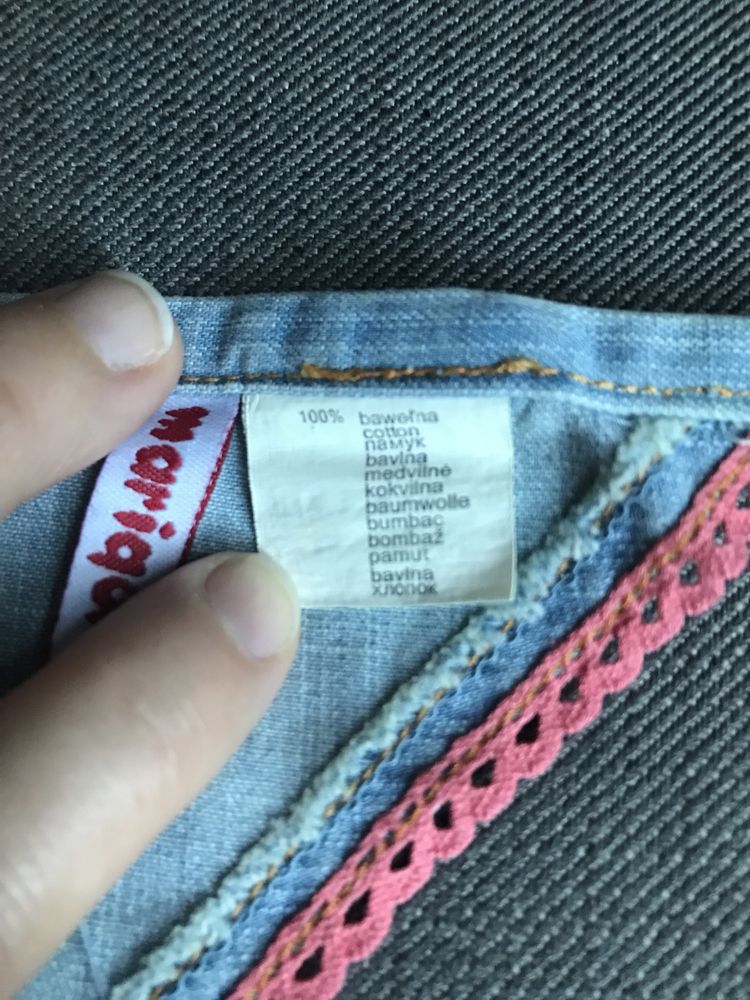 Chustka apaszka jeans 50-52 cm nowa mariquita