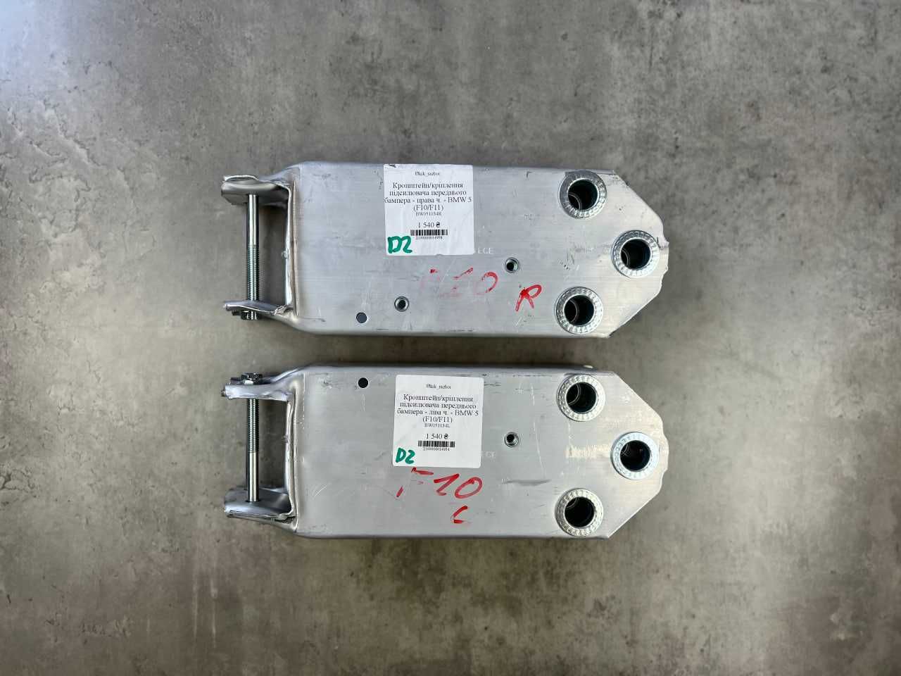 Кронштейн усилителя BMW 3/ 1/3 GT/ 2 (F20/F30/F31/F34)