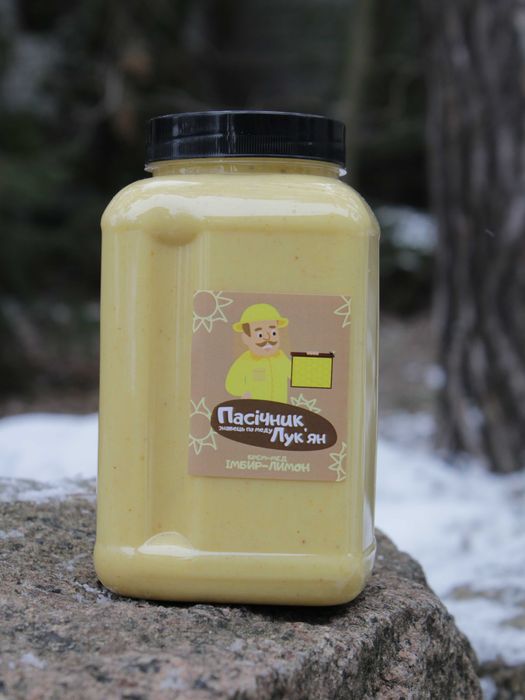 Крем-мед Імбир лимон | Потужна вітамінна добавка