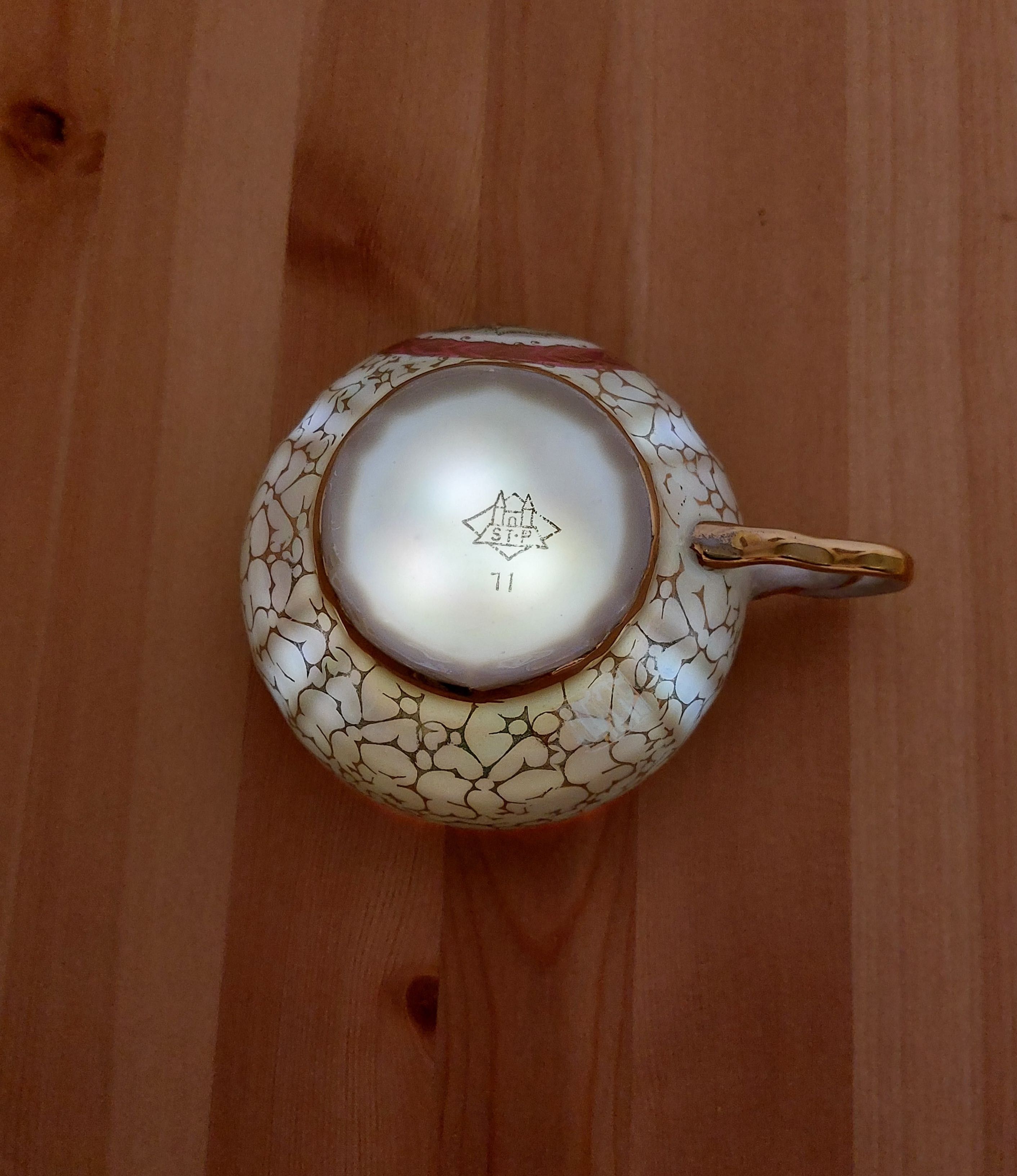 Чайное трио,  чайник кофейник фарфор Германия 50-е годы 20 века