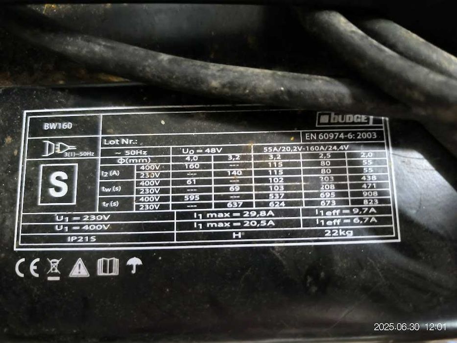 Spawarka transformatorowa BUDGET BW 160