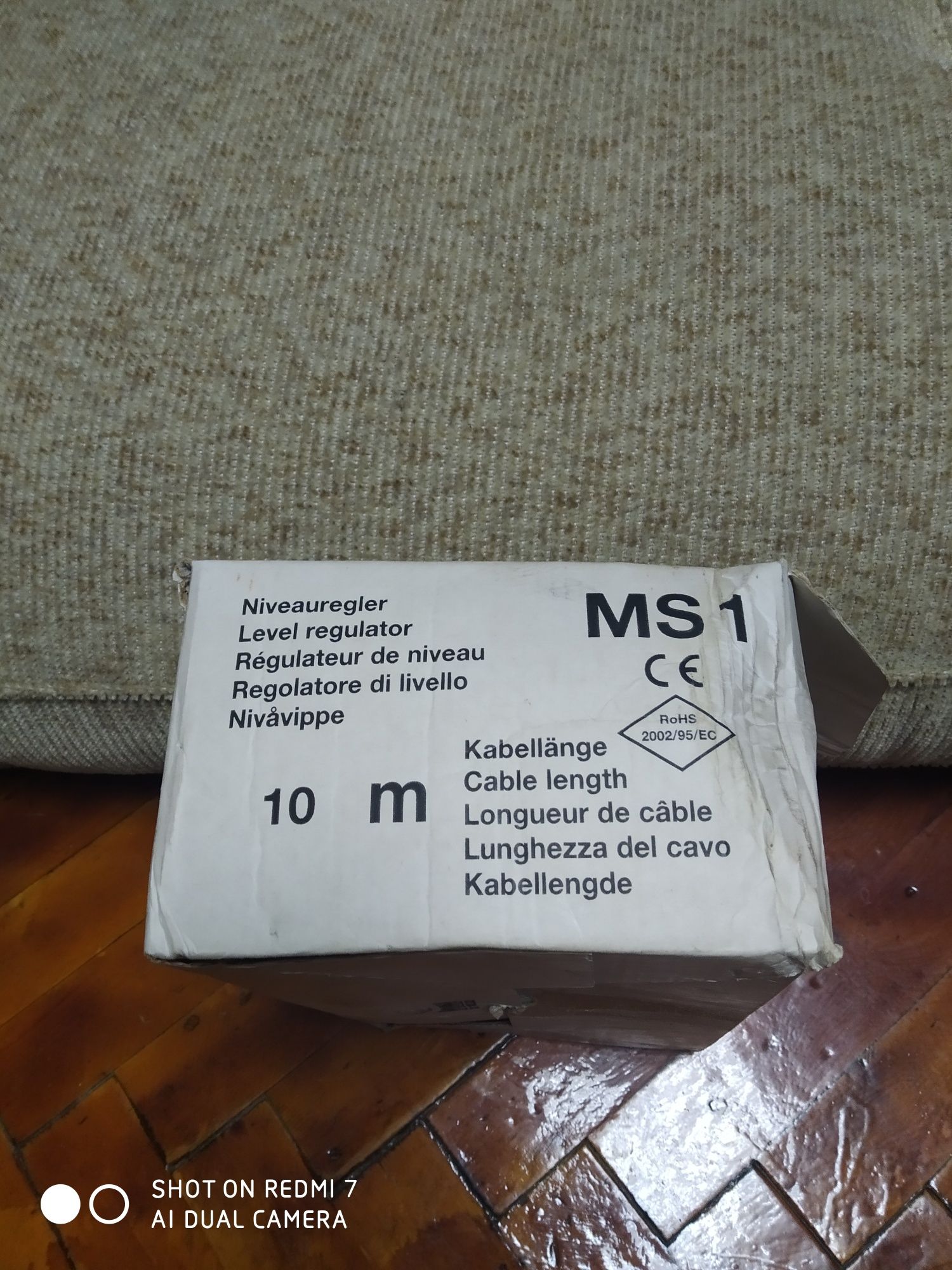 Продам поплавковый выключатель