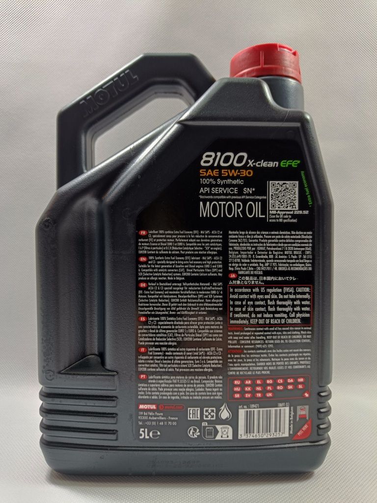 Olej MOTUL 8100 X-Clean EFE 5W30 5L - LUBLIN