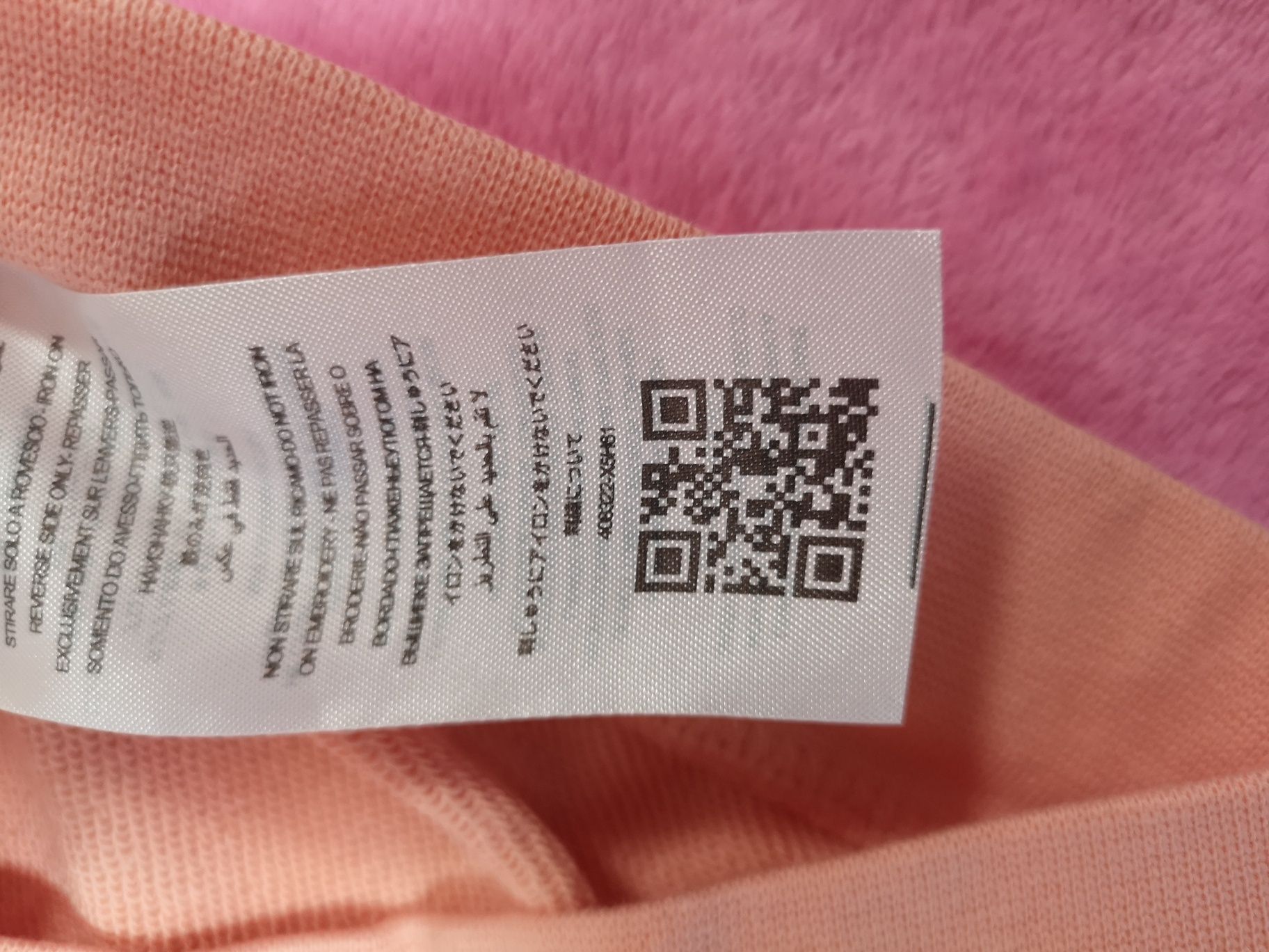 Dres Gucci dla dziewczynki