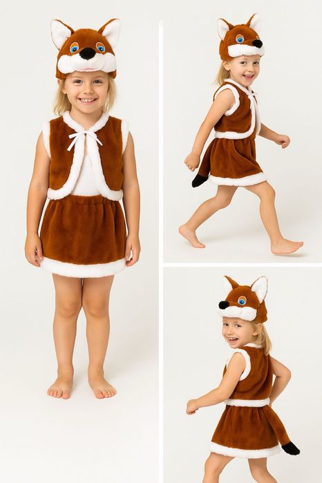 Дитячий карнавальний костюм лисичка білочка та багато інших.