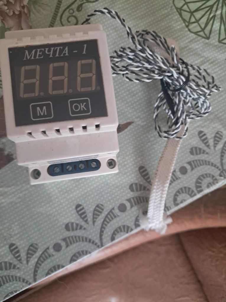 Терморегулятор Мечта 1.
