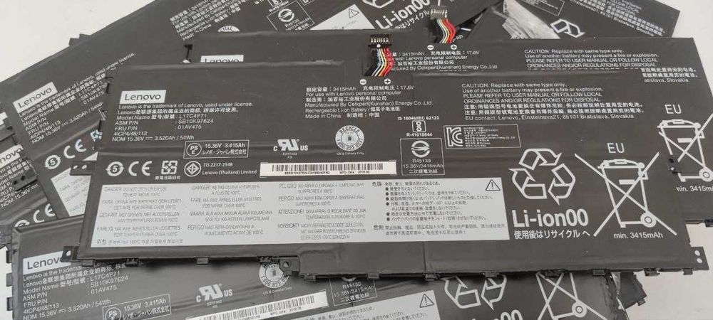 Батарея АКБ Lenovo 01AV475 ThinkPad X1 Carbon  (5 GEN) 15.36V 54Wh