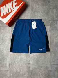 Нові шорти Nike 2in1