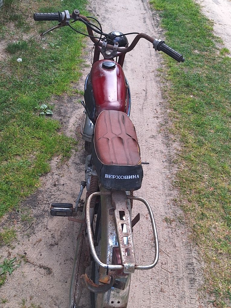 Motorower wierchowina prl zabytek Antyk cccp