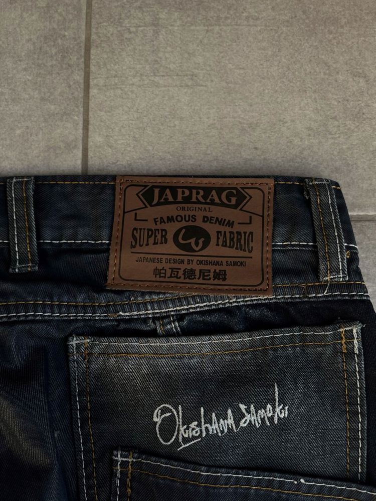 Japan ewisu vintage big logo jeans