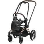 Cybex Priam 4.0 Rose Gold 2w1