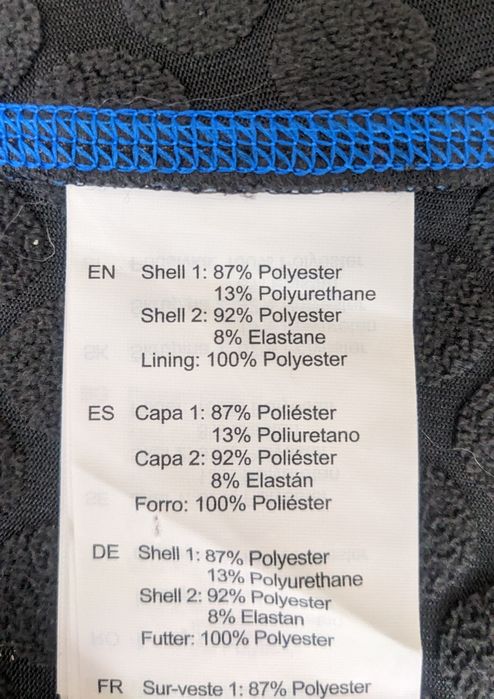 Helly Hansen куртка жіноча лижна бігова