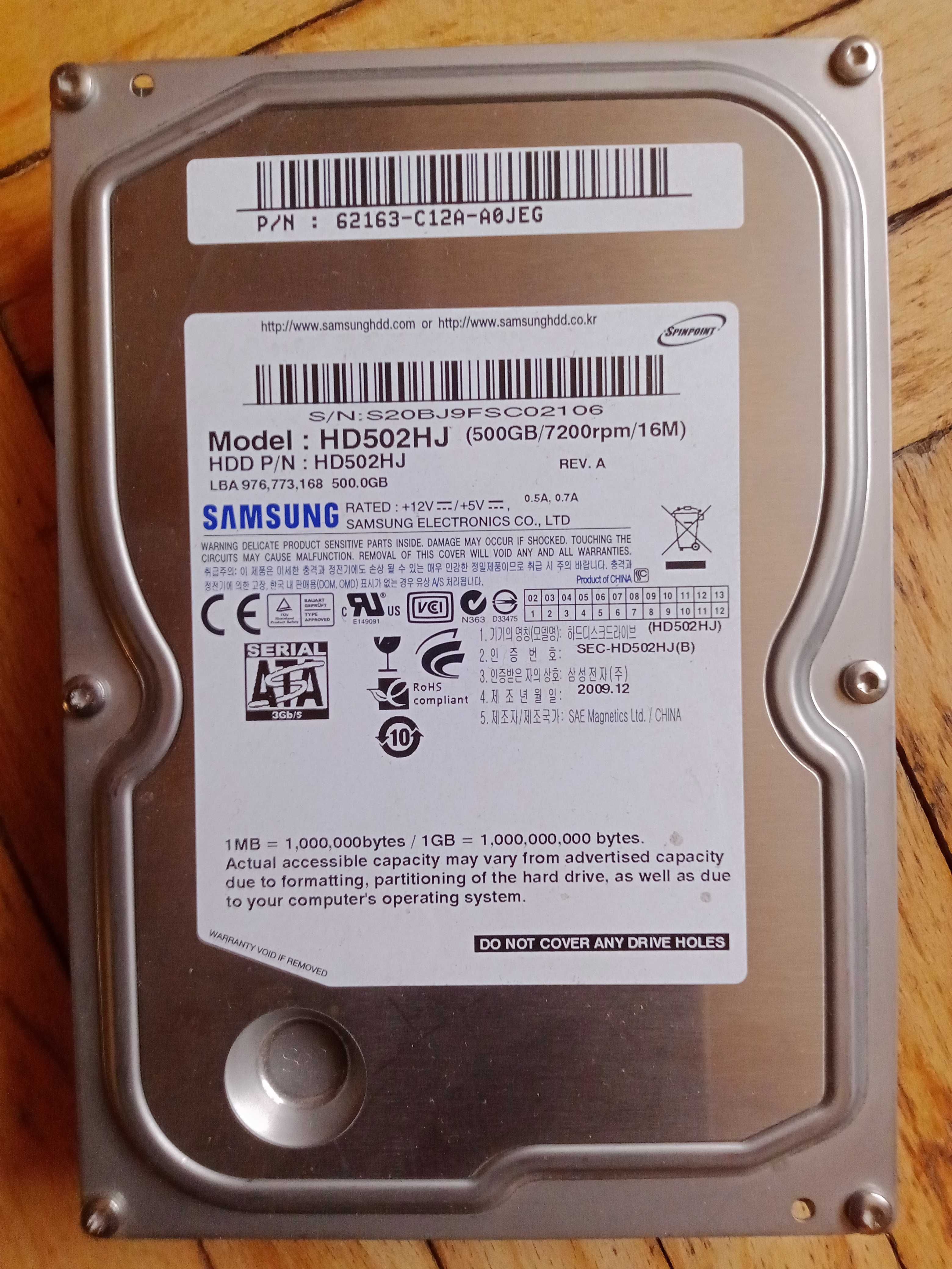 ПК.Windows7,CELERON E3400,2.68GHz,500Gb,DDR2 2Gb.