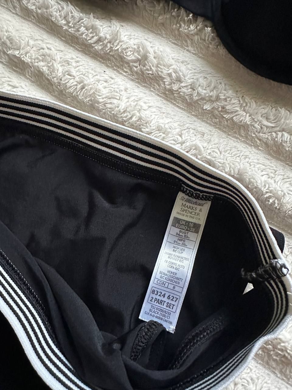 Купальник роздільний Marks & Spencer