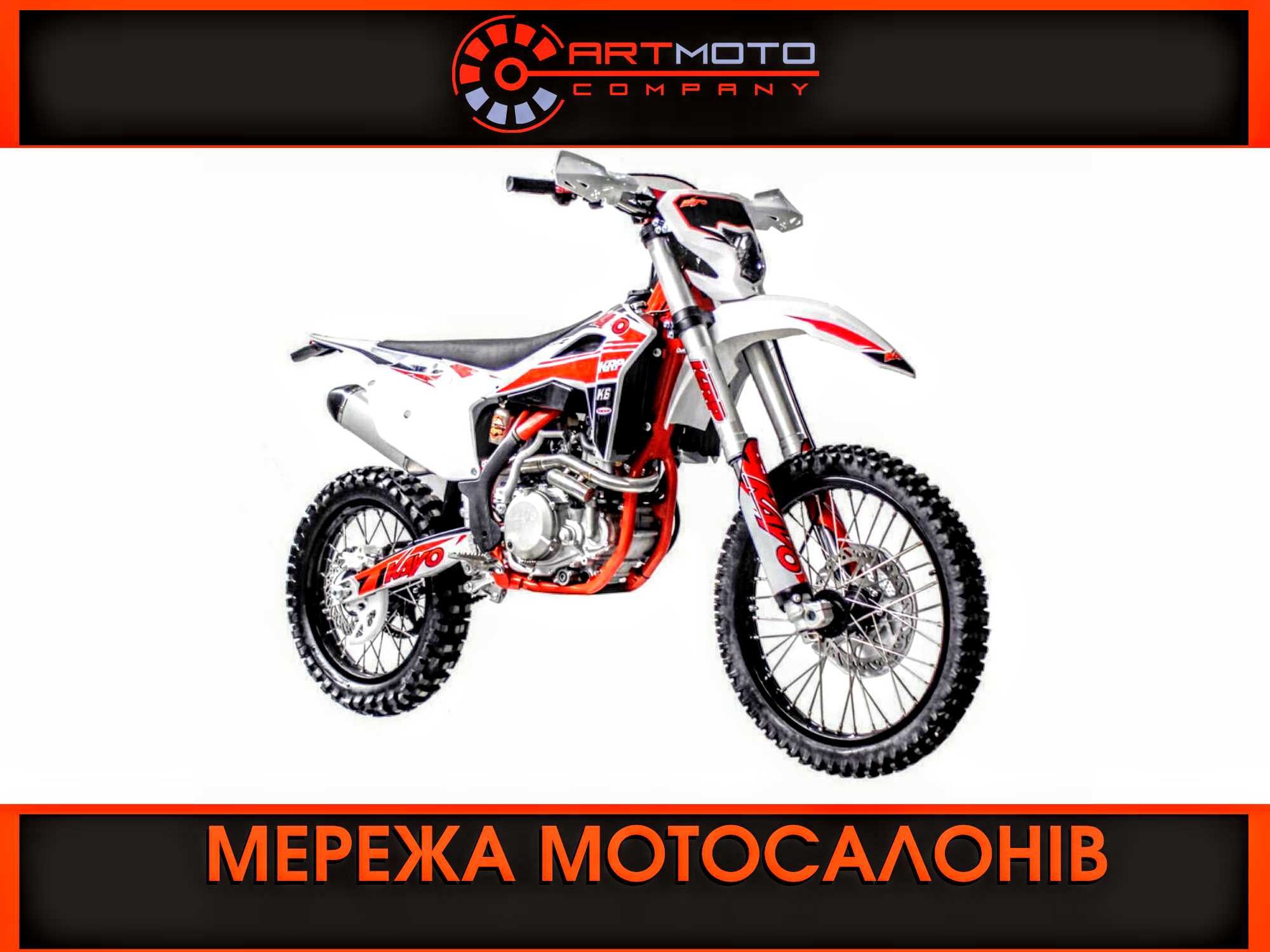 Новий мотоцикл KAYO K6 ENDURO 24 року в АРТМОТО у Хмельницькому