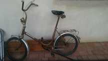 Rower wigry PRL