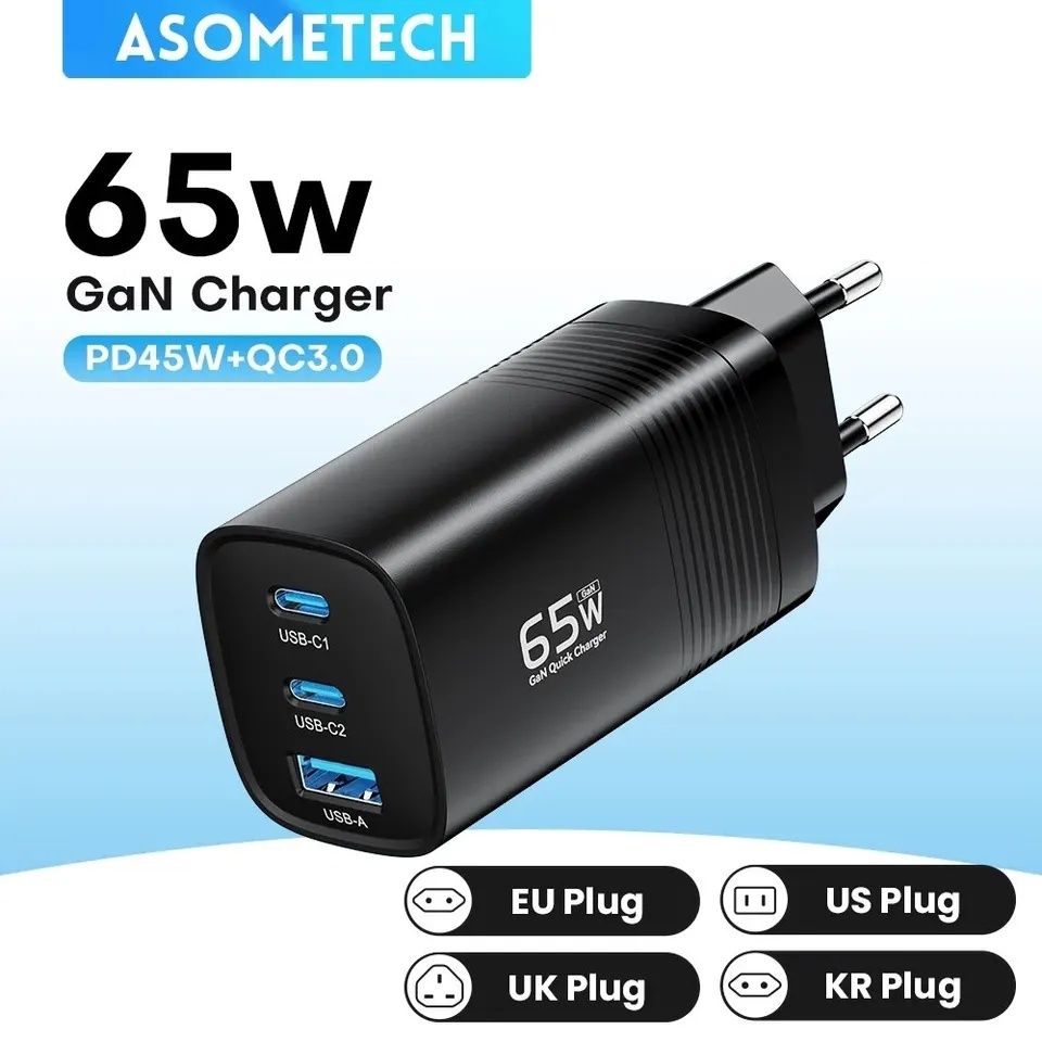 Зарядний пристрій 65W ASOMETECH GaN 3-Ports чорний.