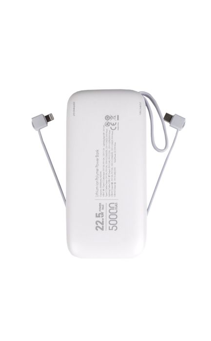 Зовнішній акумулятор (Power Bank) LP PQ50 50000mAh 22.5W
