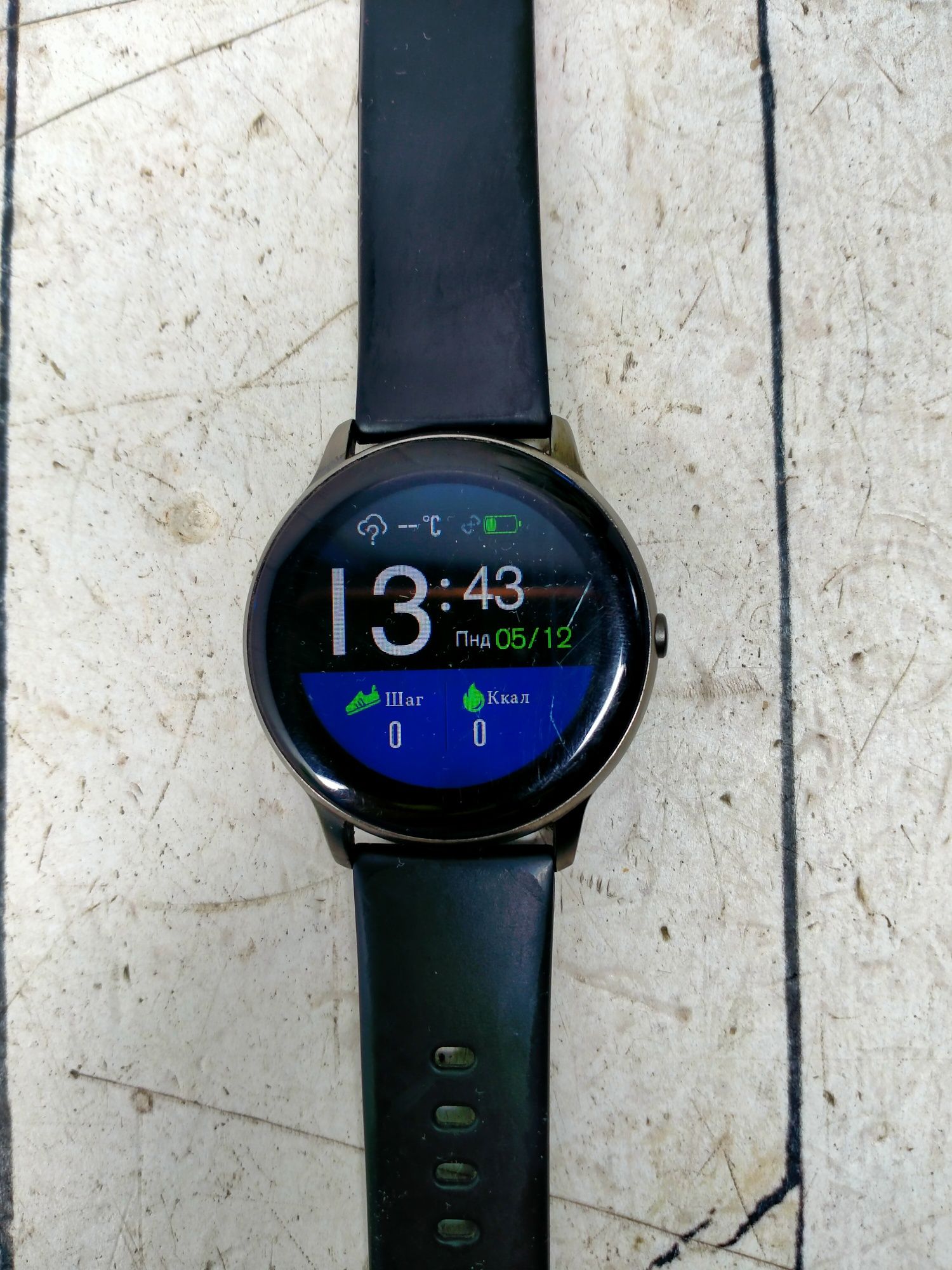 Смарт часы Imilab kw66