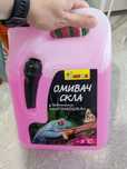 Омивач скла антимошка