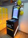 Апарат самобслуговування з пасивним доходом Mobidruk Mobidruk