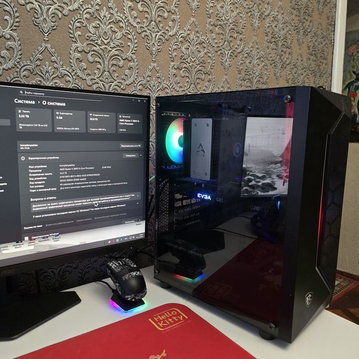 Ігровий ПК Ryzen 5 3600 6 ядер + EVGA RTX 3070 8 ГБ + 32GB ОЗУ 2 ТБ