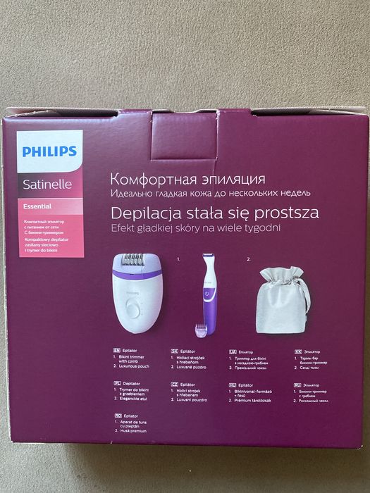 Епілятор Philips