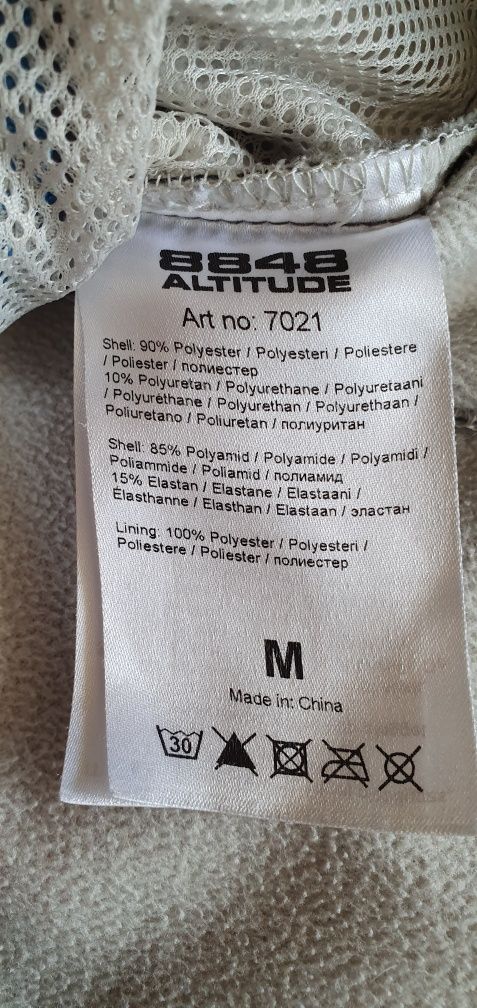 8848 Altitude kurtka męska M softshell wymiary na zdjęciach z kapturem