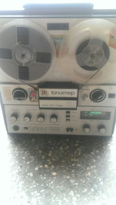 Магнітофон