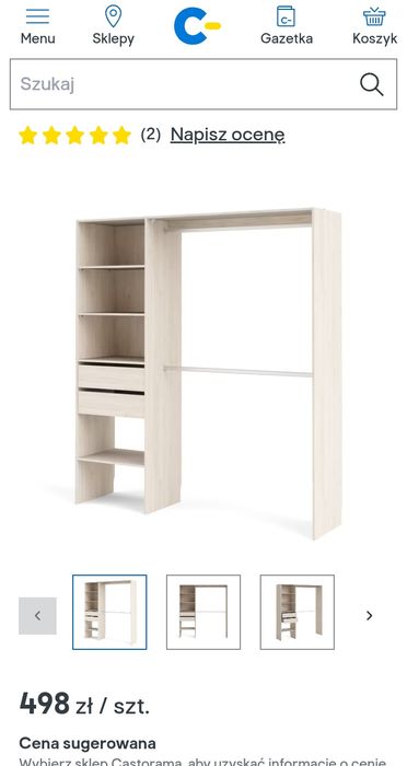 Sprzedam szafa /garderobe