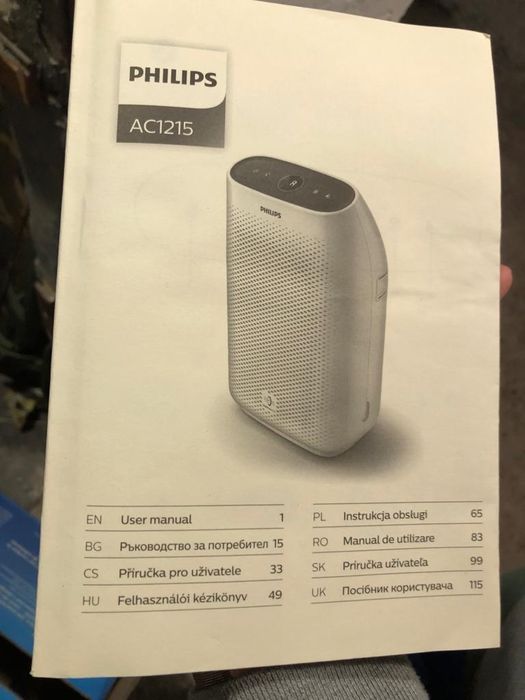 Oczyszczacz powietrza Philips series 1000