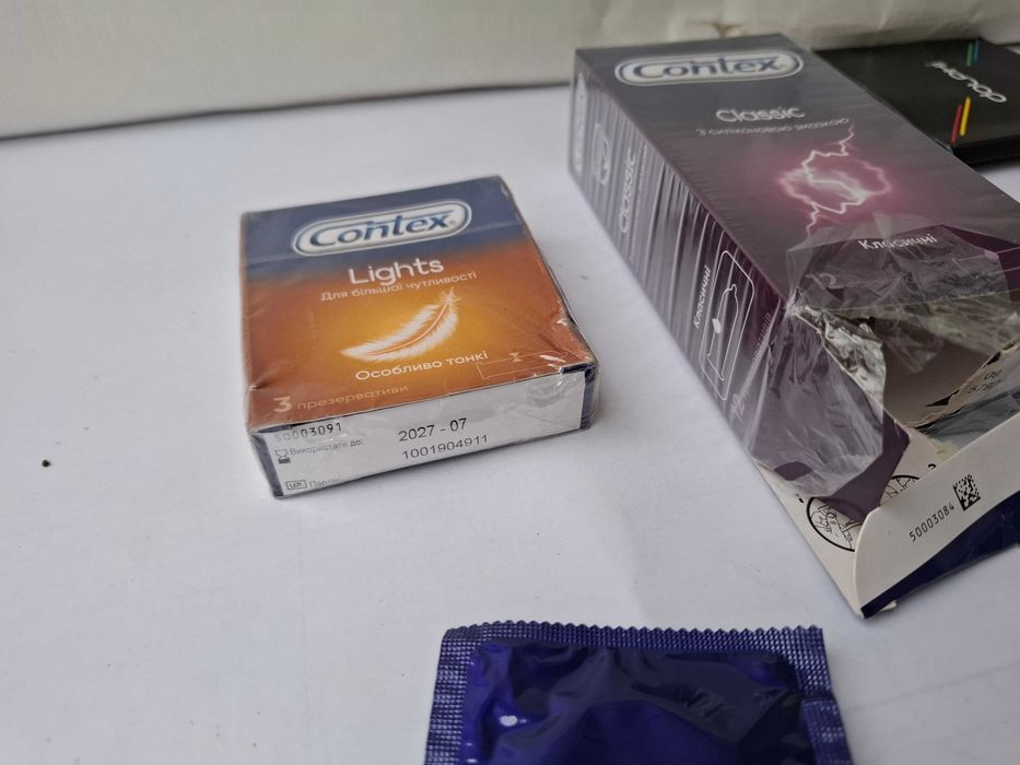 Презервативы 200 гр за все.