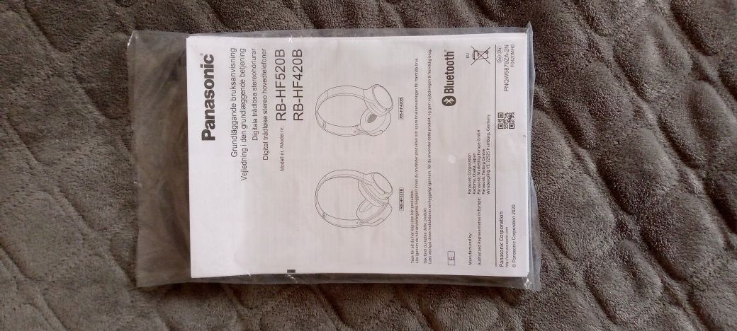 Навушники Panasonic