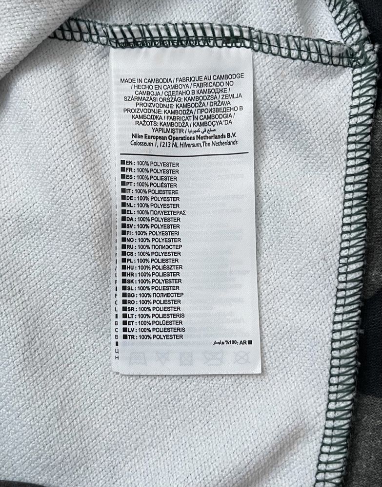 Реглан, толстовка, кофта Nike