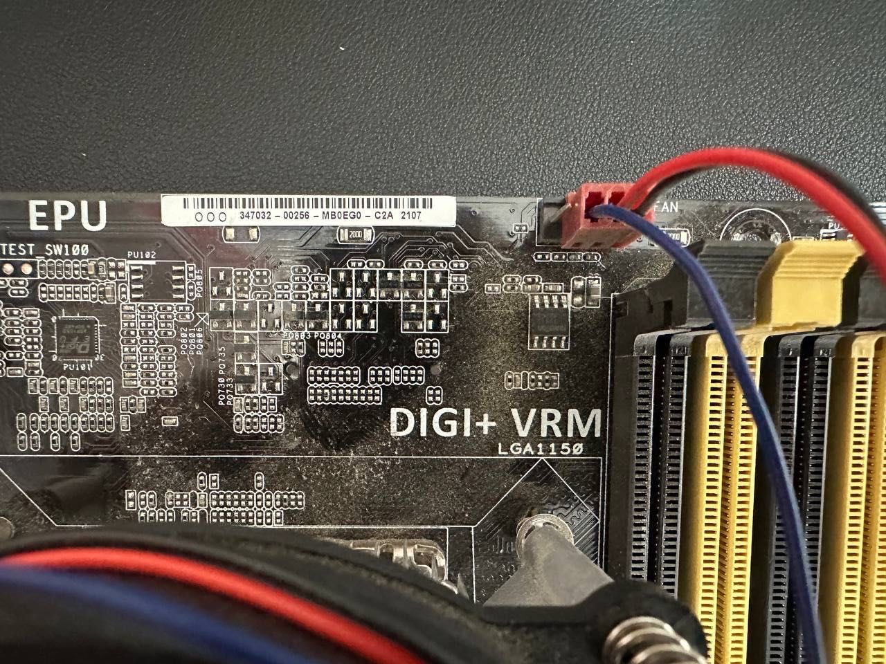 Материнская плата ASUS B85-PLUS + Процессор + Охлаждение