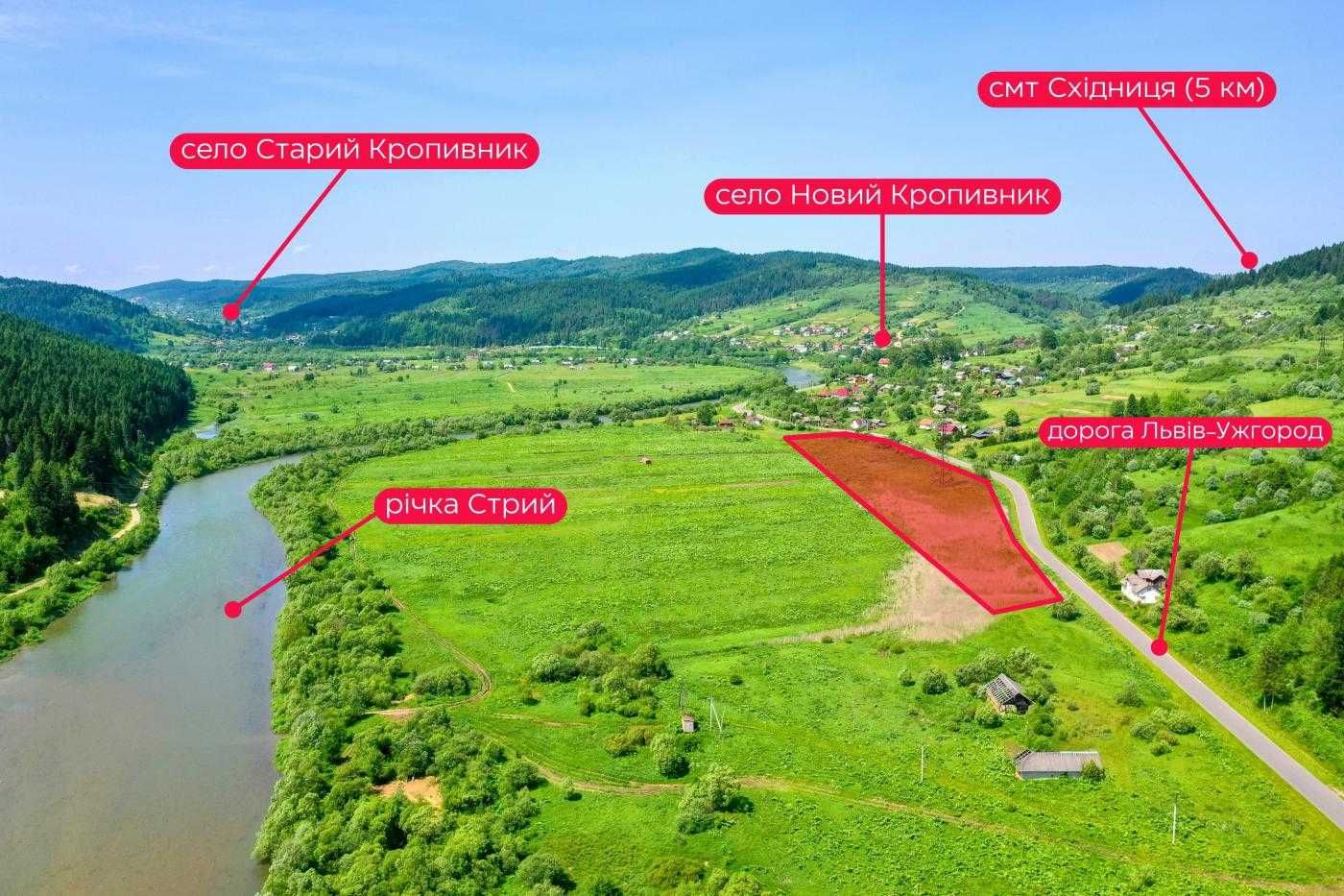 Земля, ОСГ, Східниця, Карпати, Новий Кропивник, Львів
