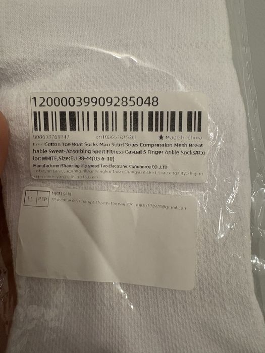 Biale krotkie skarpetki 5 palców barefoot