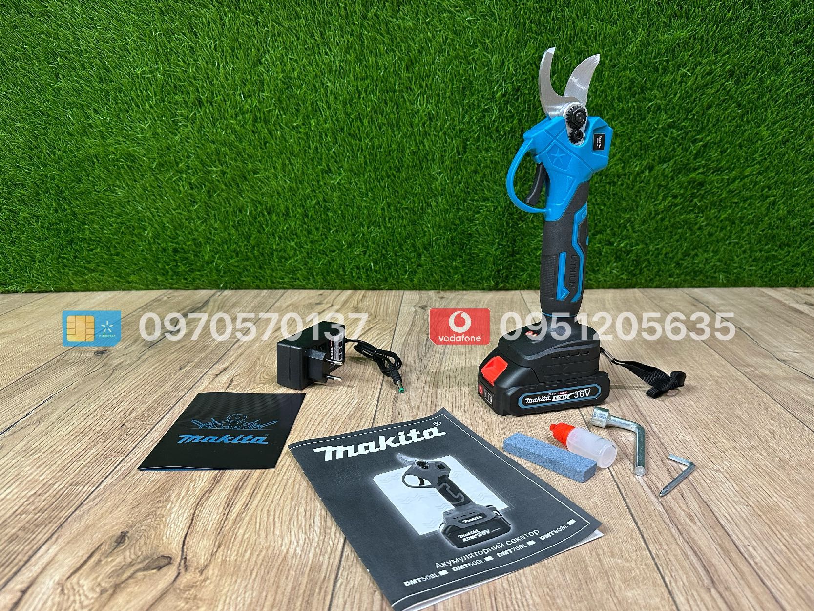 Акумуляторний садовий Секатор Makita DMT50BL 36V 6Ah Лезо одностороннє