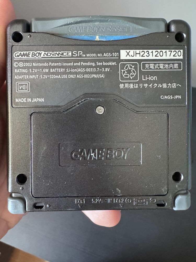 Gameboy advance sp