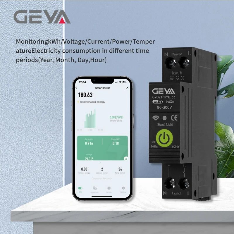 Смарт автомат GEYA GYDZT-1PNL 63А, розумний вимикач Wi-fi Tuya Smart