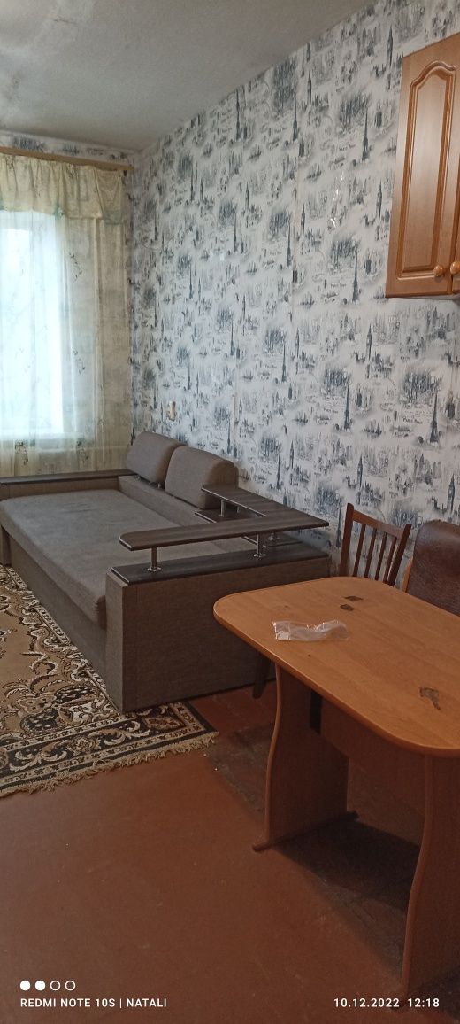Сдам комнату в общежитии  в Хортицком р-не