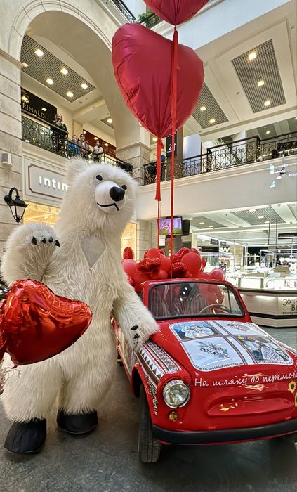 Белый Мишка Харьков!Аниматор!Организация экспресс поздравления!