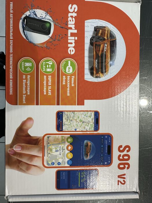 Starline S96 v2 GPS + Starline R6ЭКО