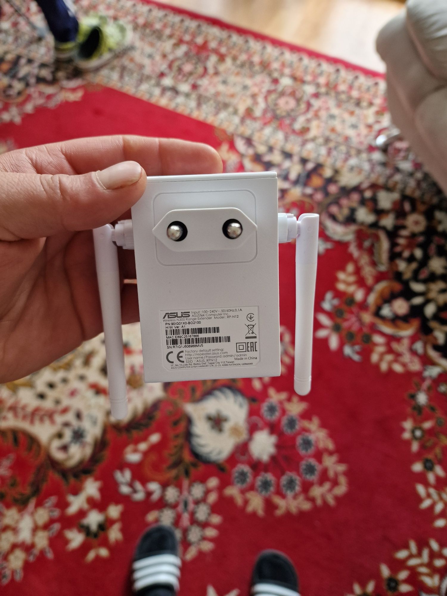 Adapter ASUS WiFi RP-N12