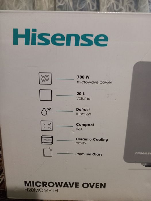 Продам микроволновку