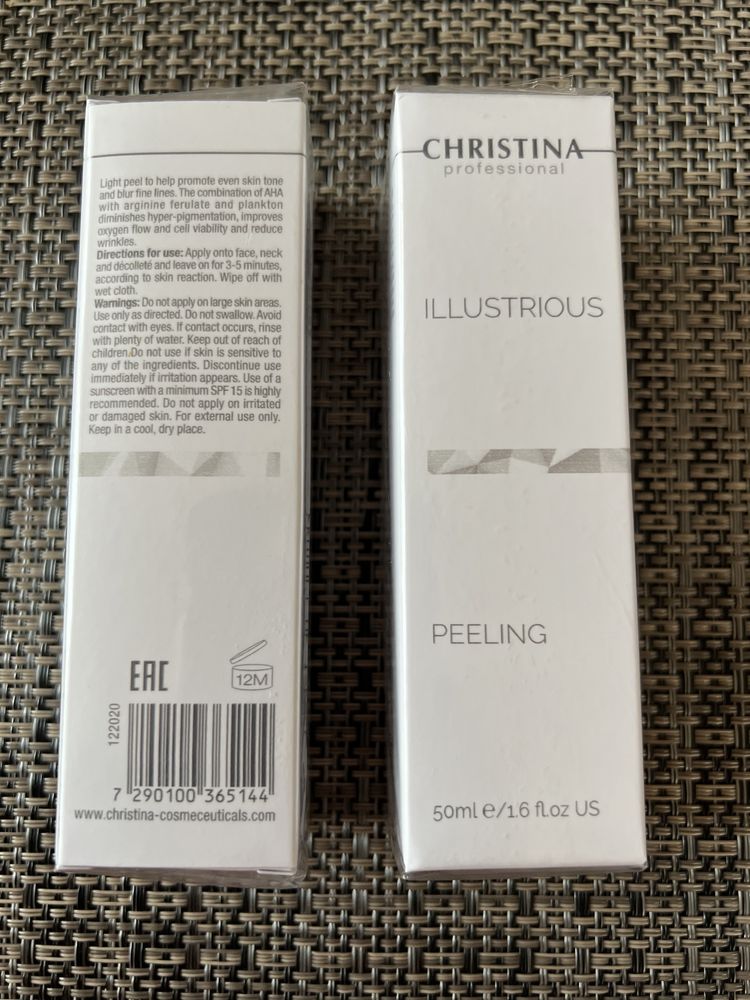 Christina Christina Illustrious Peeling пілінг для обличчя