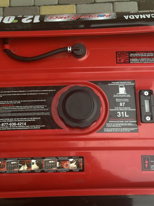 Генератор 9 макс 12 кіловат