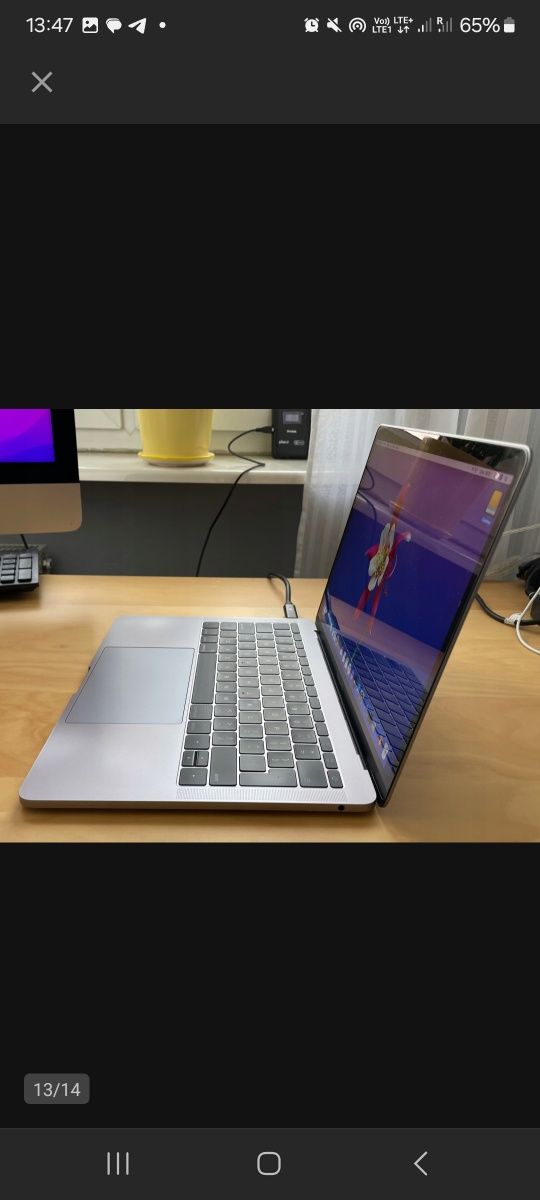 Macbook Pro 2017