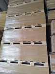 Płyty wiórowe 8 10 12, 15 16 18, 19 22 25 MDF HDF pilśniowe 2,5 3 mm